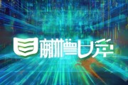 凯胜网络，信息技术咨询领域的权威服务提供商，赋能未来，抓住机遇。