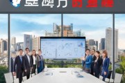 长春市展晴信息技术咨询有限公司，成功案例与市场前景的结合