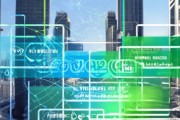杨浦区信息技术咨询发展优势分析