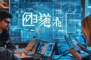 寿宁信息咨询服务，助力企业数字化转型的精准方案