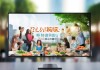 济南健康信息咨询服务，助力全民健康