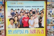 闵行区咨询服务招聘信息，为市民提供专业咨询服务，涵盖法律、心理咨询、医疗咨询等领域，便捷高效，为市民提供专业、贴心的服务。