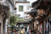 喀什市康馨信息咨询服务，助力地方经济发展与民生改善