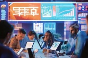 金华信息咨询服务，助力企业发展新路径