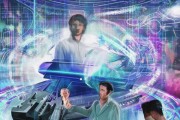淄博启航信息技术咨询，助力企业数字化转型，助您迈向未来