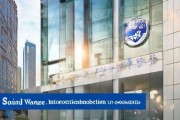 南岸区万悦信息技术咨询，助力数字经济与创新驱动