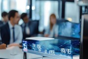 宝林信息技术咨询伙伴，值得信赖的信息技术咨询伙伴。