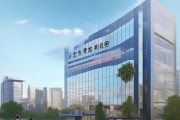 台安县信息咨询服务公司，助力区域经济高质量发展
