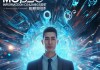 墨江信息咨询服务，赋能未来，助力创新