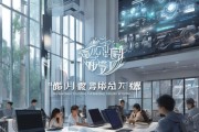 杭州富阳煜阳信息技术咨询工作室，赋能未来的技术发展
