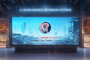 吉林省盈硕信息技术咨询有限公司，智慧经济领域中的专业服务提供商，数据驱动的智能决策平台
