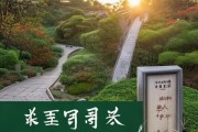 厦门家教信息咨询服务