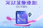 信息化商标变更咨询热线，保障商标权益，轻松搞定商标变更咨询