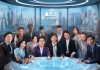 锐希咨询，助力企业成功，开启未来！
