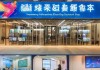 济源市霍飞信息咨询服务店，赋能企业发展的强大助力