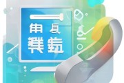 小光信息咨询服务电话，助力企业数字化转型的精准工具