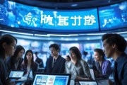 天宸信息技术咨询招聘，你的职业选择