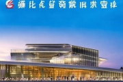 河津信息咨询服务，助力区域经济发展的新引擎