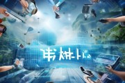 博跃信息技术咨询服务，助力您的信息化转型之路
