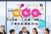 小窦信息咨询服务电话助力企业创新与发展