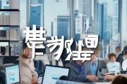 了解龙山信息咨询服务中心—助力您的业务发展