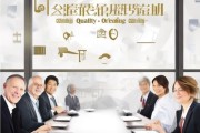 质量保证，品质为先，服务为本—捌伍柒信息咨询服务部