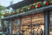 邢台信息咨询服务中心，服务民生，助力发展