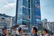 南充信息咨询服务，未来发展的机遇与挑战
