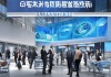 梁溪区信息技术咨询网点，助力企业数字化转型