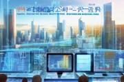 唐山秋雅信息技术咨询，助力数字经济发展