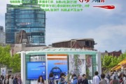 海兴县信息咨询服务助力经济发展与社会进步