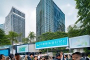 海口秀英融益信息咨询服务——助力海南经济高质量发展