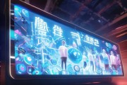 绥德信息咨询服务，机遇与未来