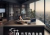 华誉良缘，信息咨询服务领域的权威品牌