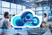 海云信息咨询服务部，助力未来，成就 Others