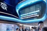四川德正信息技术咨询助力企业发展，开启未来新篇章
