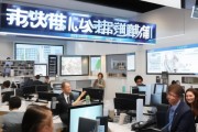 房房房信息咨询服务，助力生活更便捷