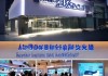 石狮市王可新汽车信息咨询服务部，助力汽车营销的创新力量