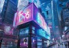 eye哥信息技术咨询部，技术驱动的创新之都