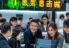 如东明钰信息咨询服务部，专业与贴心，助力您！