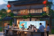 灵石县昌远信息咨询服务，助力企业发展与民生保障