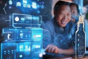 乐怡家政信息咨询服务，助力家庭政工的现代化与智能化