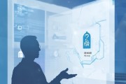 清梦信息咨询服务，助力您的数据安全与合规