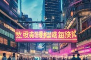 江陵信息咨询服务助力区域经济发展