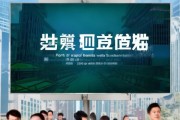 湖州信息化管理咨询排行，助力地方发展