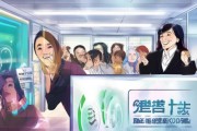 锐志信息咨询服务部招聘，开启未来之门