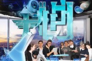 飞拓信息咨询服务部电话，助力创新前行，服务保障未来