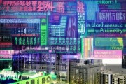 黄浦区信息技术咨询概况