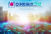 梁溪区信息技术咨询网，助力数字经济新引擎