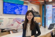 小欣信息咨询服务中心，助力您的智慧生活